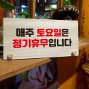 F8971 쇼핑하우