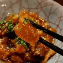 사카바 키마루 | 창원 중앙동맛집 안주 퀄리티 좋은 조용한술집 사카바키마루