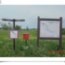 종합관광안내소 이미지