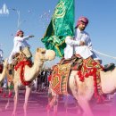 케이에스팜 이미지