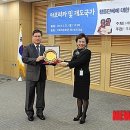 (주)푸드투어 이미지