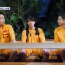 온실정원 이미지
