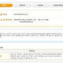 성산효교육재단 이미지