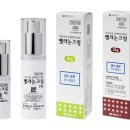 동아에스티(주)대전지점 | 동아제약 멜라논크림(동아에스티 멜라논크림 + 사용법 + 함익병 + 가격)