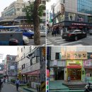 지리산마리농장