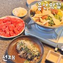 용산역점심 한번 알고나면 단골되는 맛집 선재 샤브샤브