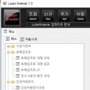 휴소프트 이미지