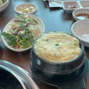 은우정 | [은우정 웅천점] 웅천에 뷰 좋고 맛 좋은 고깃집 🥩