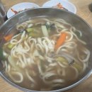 브루네손칼국수 네이버블로그