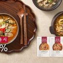 양많이맛있게푸드 이미지