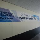 밀두레식품 이미지