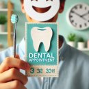 서울조이치과의원 이미지