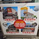 우미랑 | 🍗 춘천 공지천 우미닭갈비 내돈내산 후기