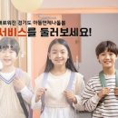 플랫폼 이미지