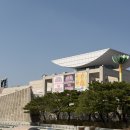 앤디샵 | 대전 시립미술관 앤디워홀 전시, (Tip!굿즈샵 구매 후기)