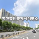 송파성지아파트 이미지
