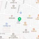 위너TFK고강 이미지