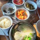 아줌마반찬자판기