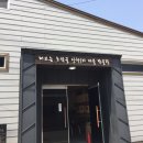 전지1리 이미지