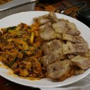 치킨플러스여수