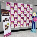 해운초등학교 | [신월초영어신월교습소] 2025삼성영어비전 세미나 참석