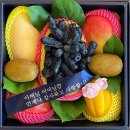 바론과일집 이미지