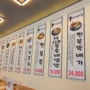 바람꽃건강 이미지