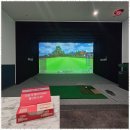 신세계스크린골프 이미지