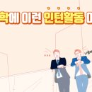 일상공간 이미지