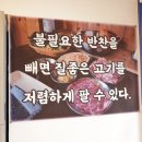 성북-종암-1366 이미지