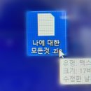 신애문구