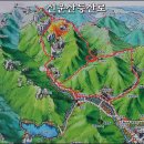 선운산터미널 이미지