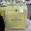바로그집 이미지