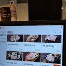 은평구청 | 녹번동 맛집 은평구청 고기집 한마음정육식당 방문후기