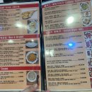 달달하개 | 시타라 인도커리 청주 성안길 카레 맛집 솔직후기