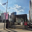 강남 신논현 맛집 회식 추천 논현차돌집 솔직 후기