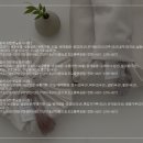 모오롱떡공방 이미지
