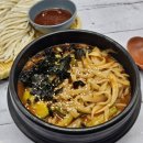 얼큰 칼국수 이미지