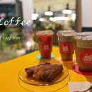 COFFEE끌림 이미지