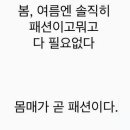 정준래치과 이미지