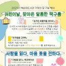 해운대도서관 이미지