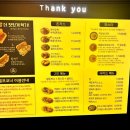 바삭돈까스 이미지