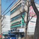 더힐링루트 - 남동구 인주대로 545-1 | 더힐링루트