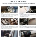 ㈜천일오토모빌 | 천안 랜드로버 레인지로버 스포츠 P400 AB 출고 후기 | 충청·청주·세종 SUV 추천