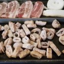 123막창부산 네이버블로그