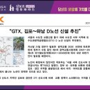 지산주 이미지