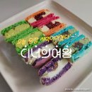 여왕상회