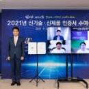이스터마케팅서비스