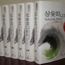불교저널 Daum카페