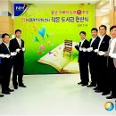 지혜로작은도서관 이미지
